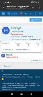 Screenshot_2025-06-01-12-57-19-227_org.telegram.messenger.jpg