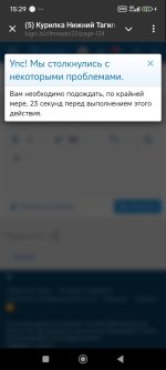 Screenshot_2025-06-01-15-29-31-203_org.telegram.messenger.jpg