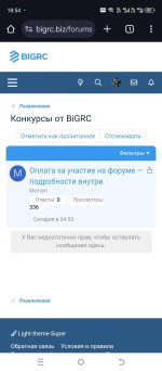 Screenshot_20250601-185443.jpg