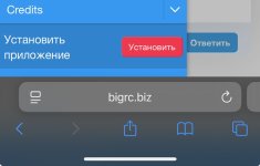 IMG_0775.jpeg