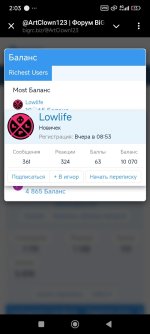 Screenshot_2025-06-02-02-03-19-290_org.telegram.messenger.jpg