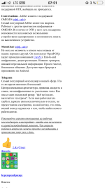 2680962D-4AAF-43F0-9E8C-6390F4D5BA6C.png