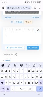 Screenshot_20250604-105642.jpg