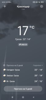 Screenshot_2025-06-15-06-24-29-001_com.miui.weather2.jpg