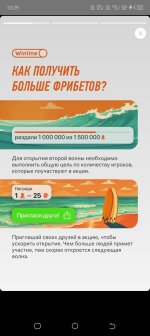 Screenshot_20250615-132934.jpg