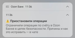 Screenshot_20250616_151239.jpg
