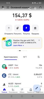 Screenshot_2025-06-16-15-18-59-10_e5d3893ac03954c6bb675ef2555b879b.jpg