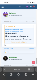 IMG_3540.png