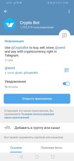 Screenshot_20250618_130906_org.telegram.messenger.jpg