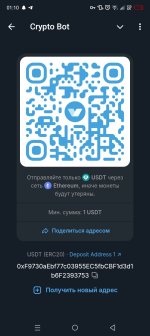 Screenshot_20250620-011023.jpg