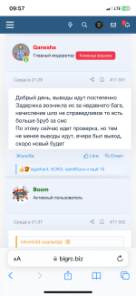 IMG_4326.png