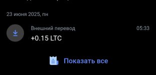 1750656637769.jpg