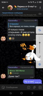 Screenshot_20250623-105459.jpg