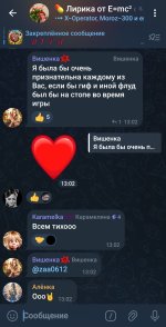 Screenshot_20250623_130240_Telegram.jpg