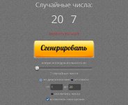 Screenshot_2025-06-26-20-16-18-932_org.mozilla.fennec_fdroid-edit.jpg