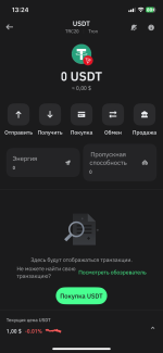 IMG_2245.png