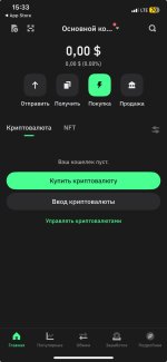 IMG_3490.jpeg