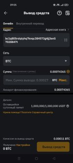 Screenshot_2025-06-27-09-05-16-67_5b03c85c3871b69bef56823d70dfeb8d.jpg