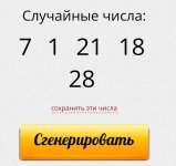 IMG_5629.jpeg