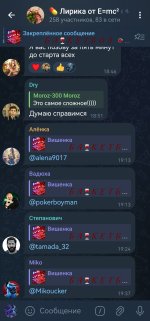 Screenshot_20250629_193718.jpg