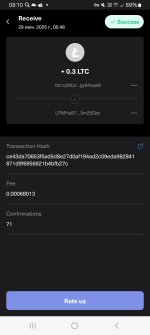 Screenshot_20250629_081039_Guarda.jpg