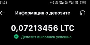 Screenshot_20250704-212108_1.jpg