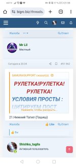 Screenshot_20250705_215557_com.android.chrome.jpg