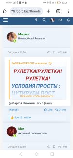 Screenshot_20250705_220805_com.android.chrome.jpg