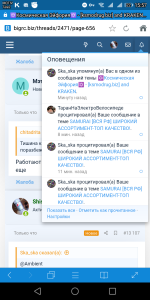 Screenshot_20250710-155759.png