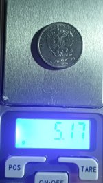 IMG_20250710_235642.jpg
