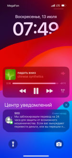 IMG_0867.png