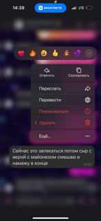 IMG_0883.png