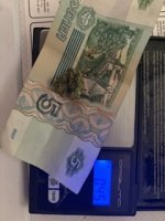 IMG_0900.jpeg