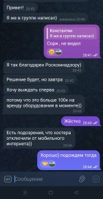 1000015783.jpg