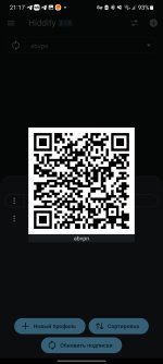 Screenshot_20250721_211706.jpg