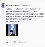 AEE3F6F5-505C-4A79-AF52-2FC572277158.jpeg