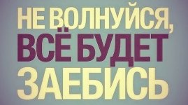 1752957748~2.jpg