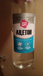 IMG20250726005813.jpg