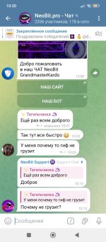 Screenshot_2025-07-30-10-30-26-854_org.telegram.messenger.jpg