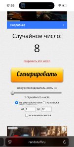 IMG_7405.jpeg