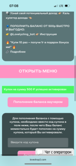 IMG_1320.png