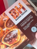 IMG_0879.jpeg