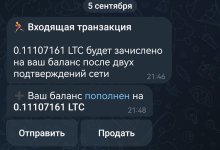 Screenshot_20250907_174101.jpg