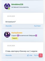 Screenshot_20250910-043916_1.jpg