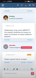 Screenshot_20250910_090931_com.brave.browser.jpg