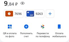 Screenshot_20250916_100004.jpg
