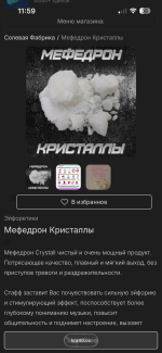 IMG_4396.png