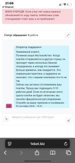 IMG_3564.png