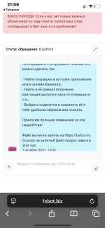 IMG_3563.png