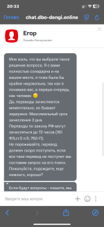 IMG_3553.png